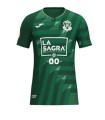 CAMISETA 1ª EQUIPACION